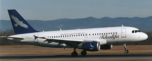 A319 Khalifa Airways